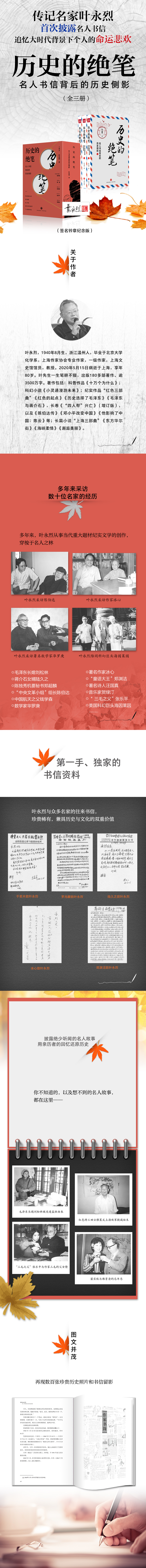 详情1.jpg