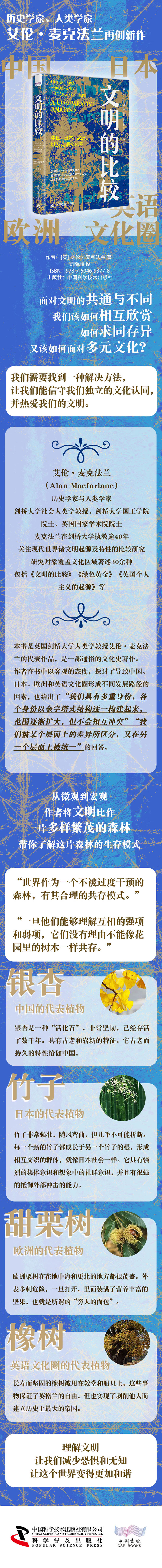详情-01.jpg