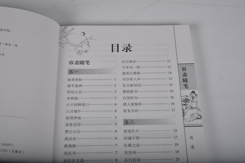 详情2.jpg