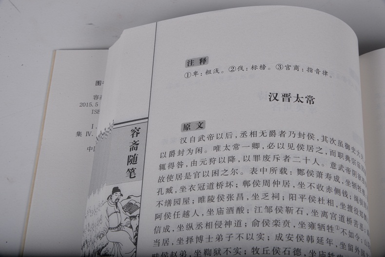 详情3.jpg