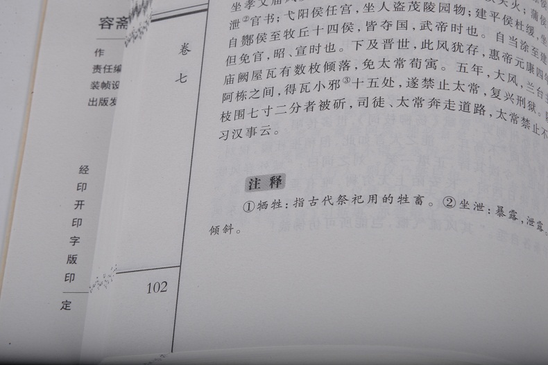 详情4.jpg