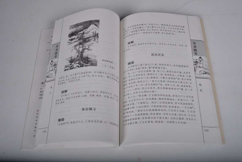 详情5.jpg