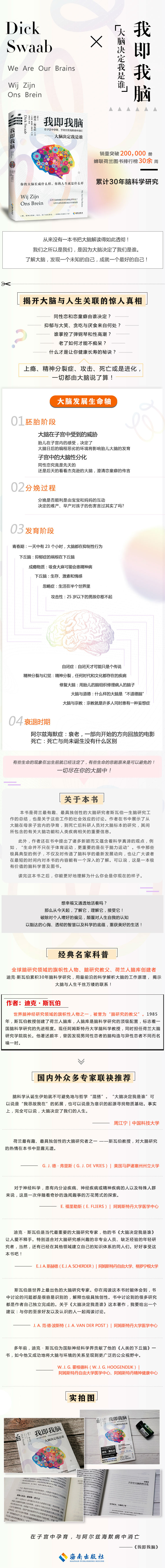 详情-01.jpg