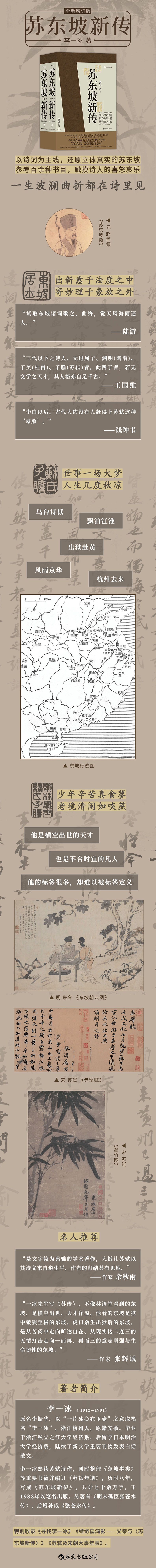 详情1.jpg