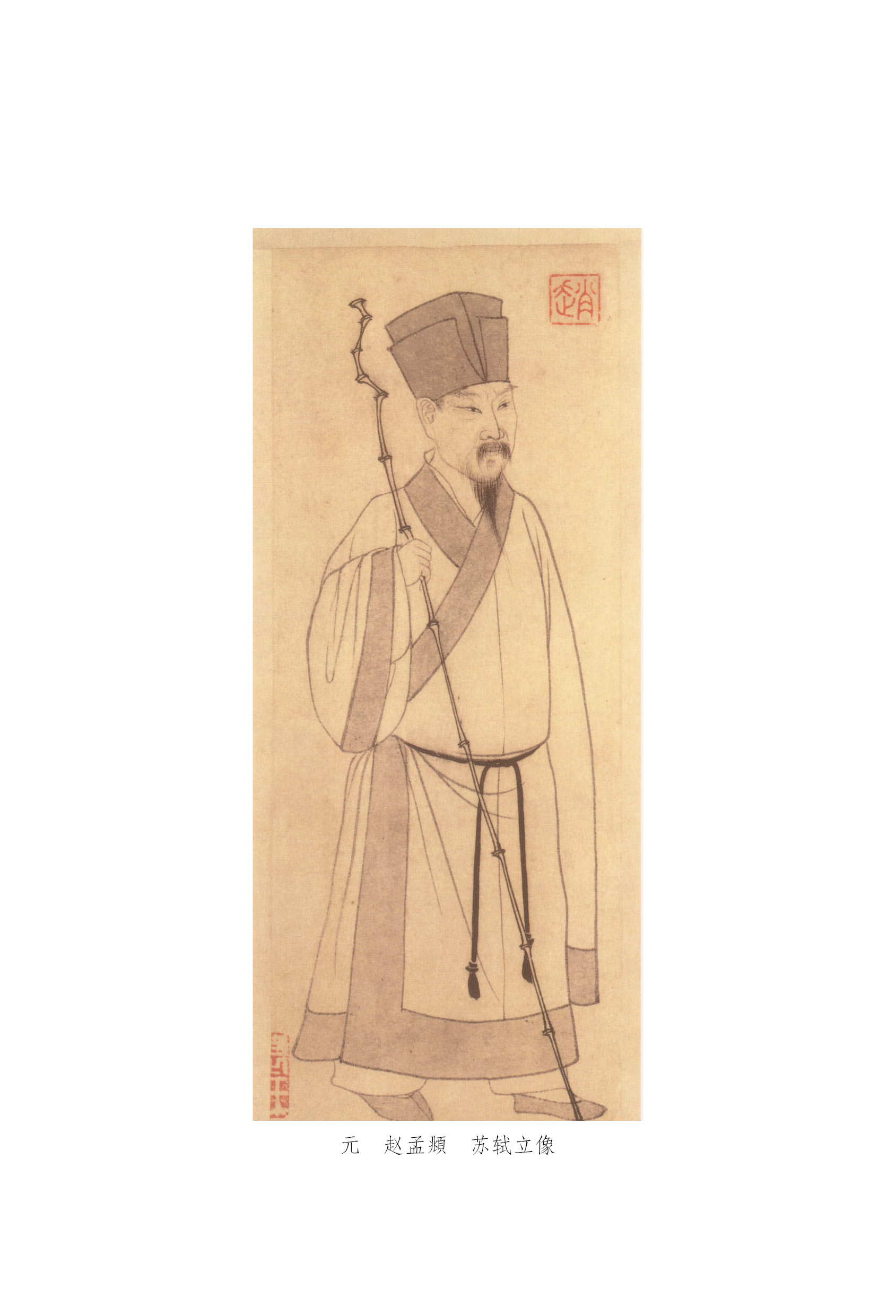 书摘1.jpg
