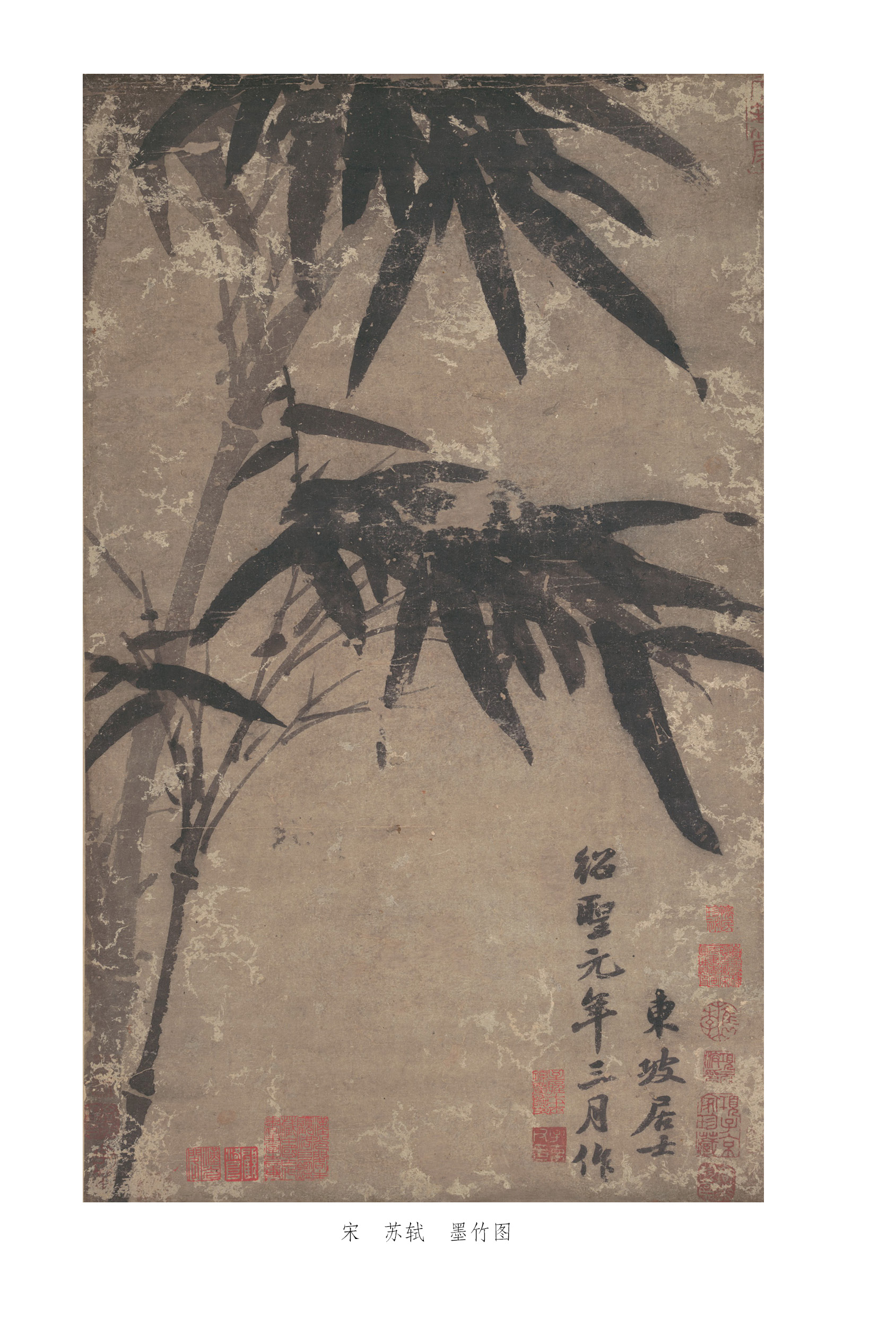 书摘4.jpg