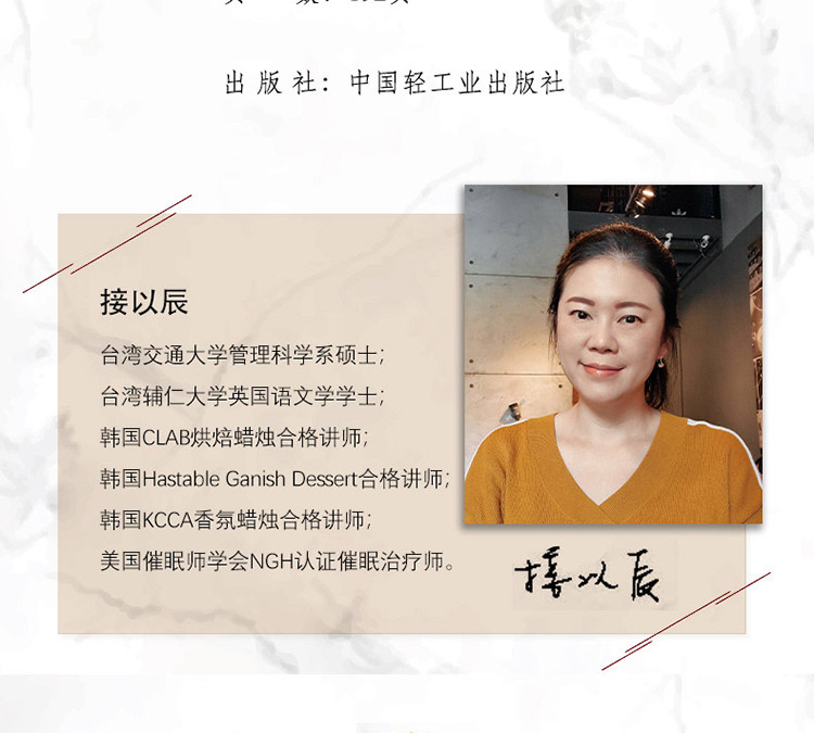 详情-03.jpg