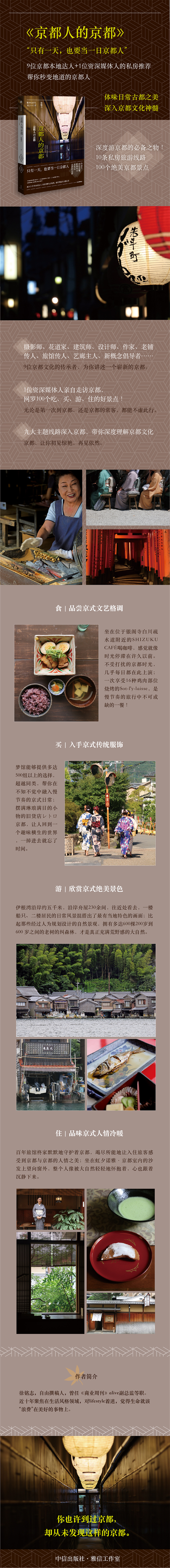 详情1.jpg