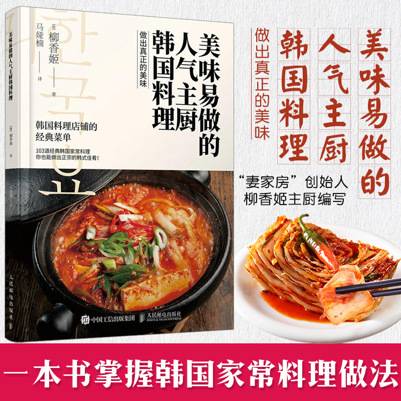 详情2.jpg