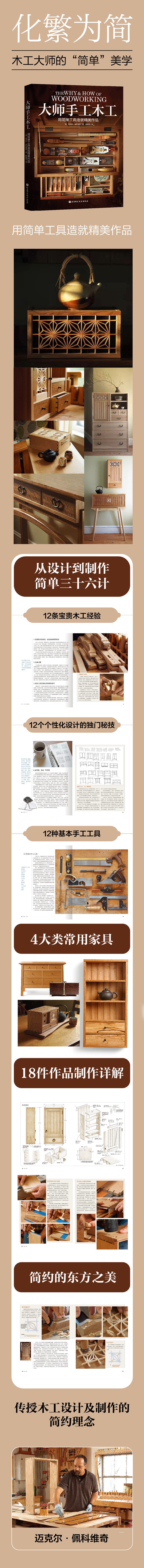 详情1.jpg