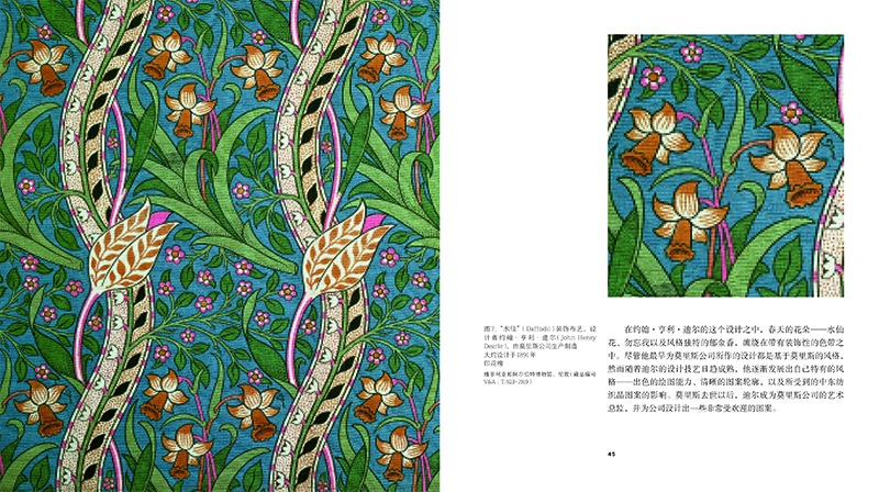 书摘3.jpg
