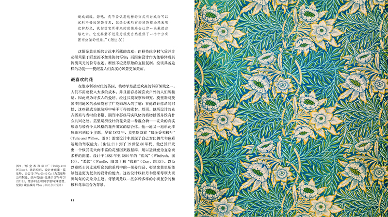 书摘5.jpg