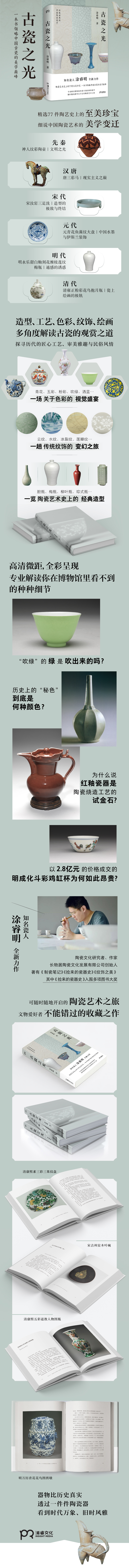 详情1.jpg