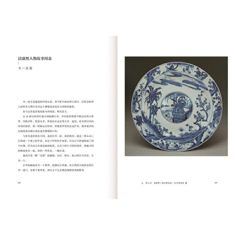 书摘2.jpg