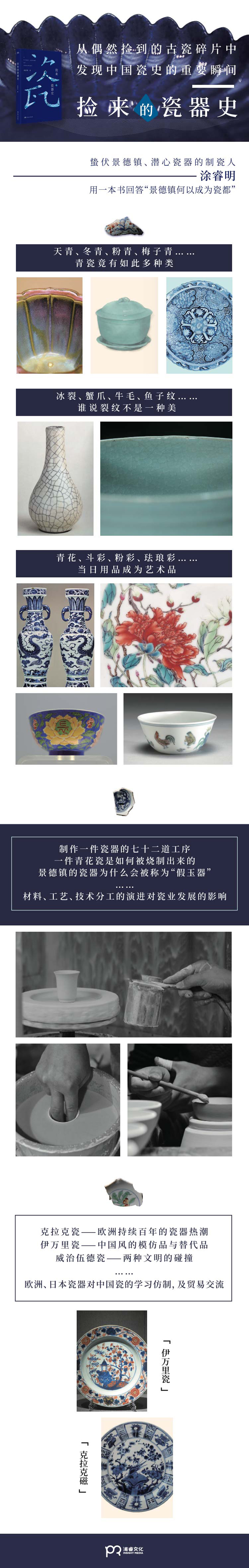 详情2.jpg