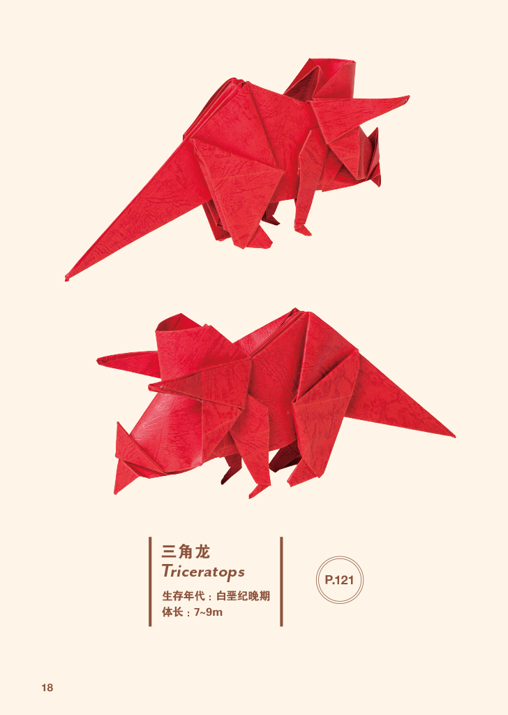 书摘6.jpg