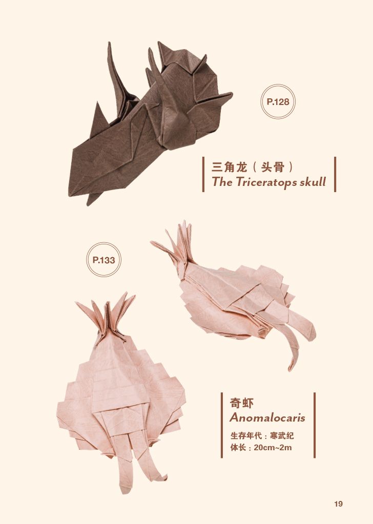书摘7.jpg