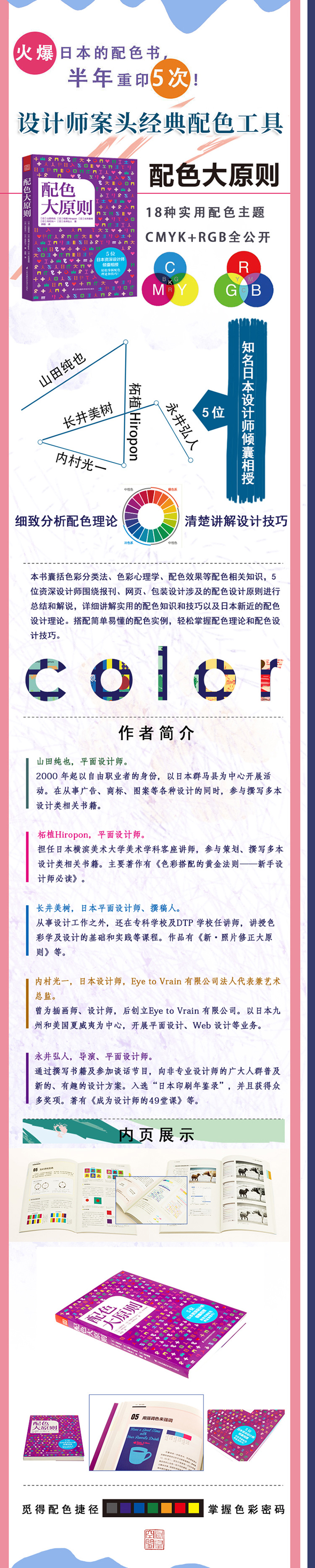 详情2.jpg