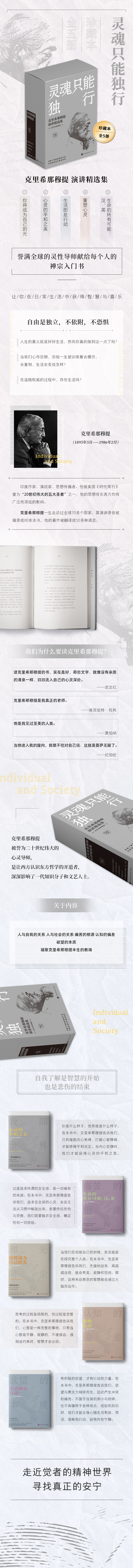 详情1.jpg