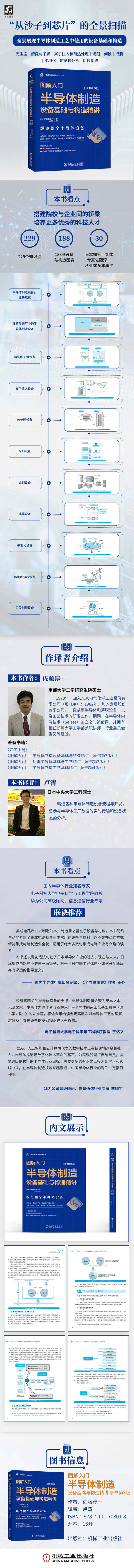 详情-01.jpg