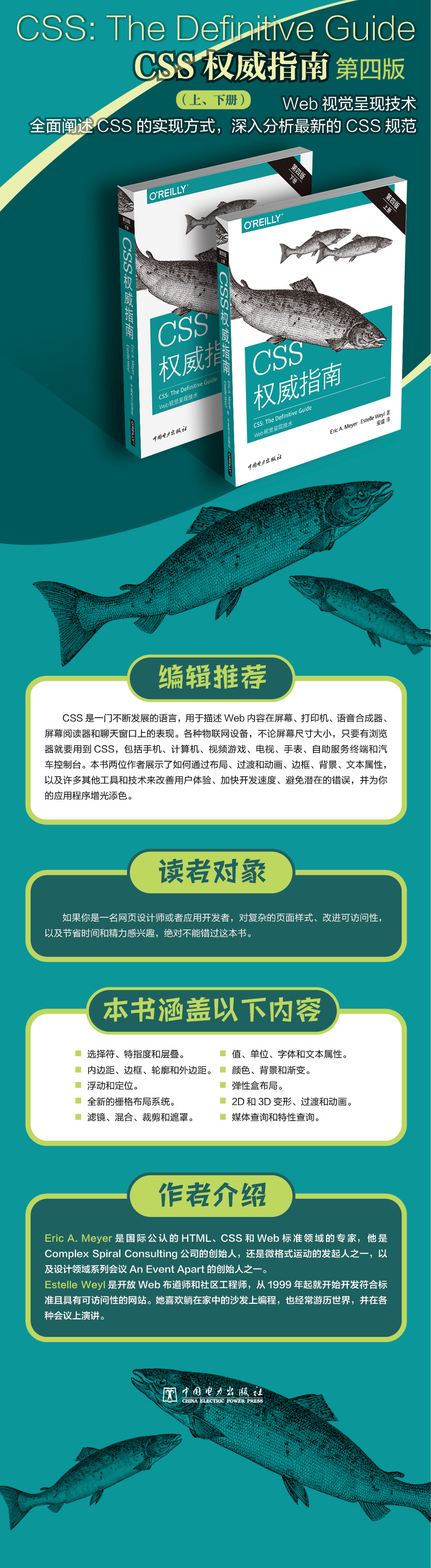 详情1.jpg