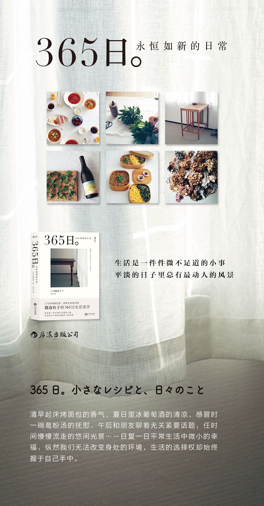 详情1.jpg