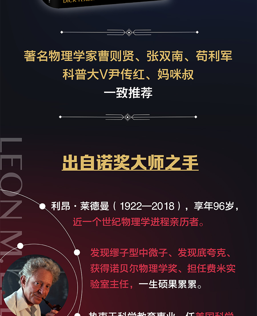 详情2.jpg