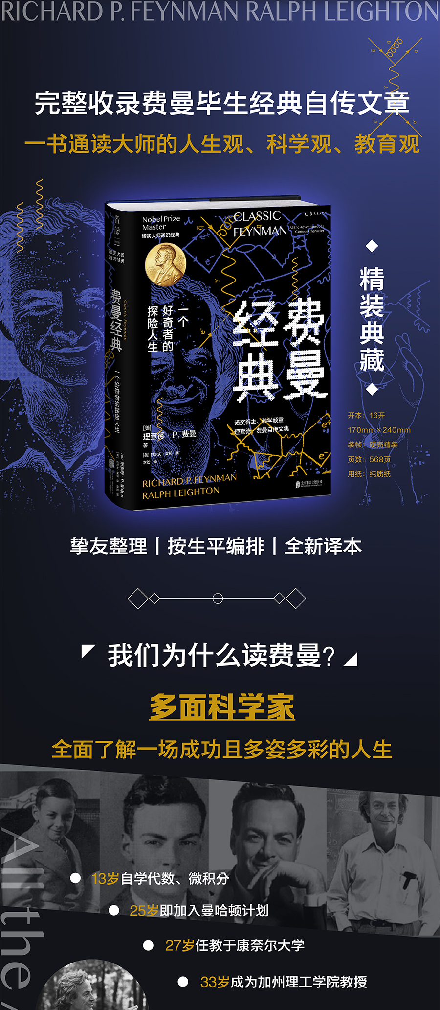 详情4.jpg
