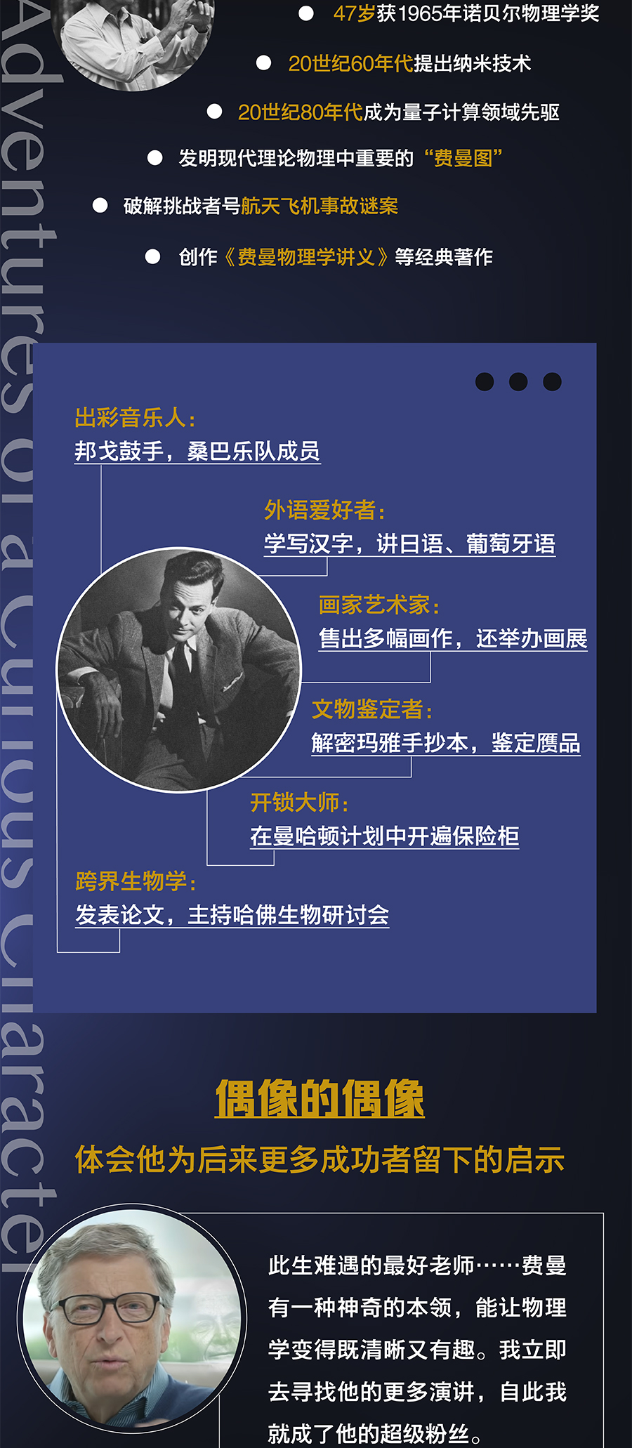 详情5.jpg