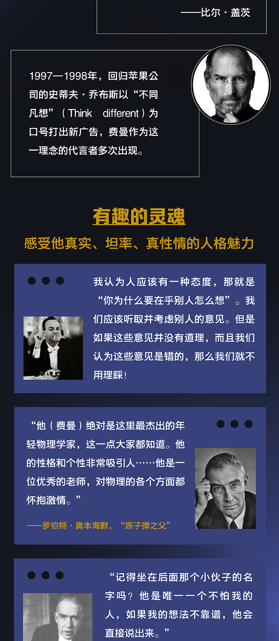 详情6.jpg