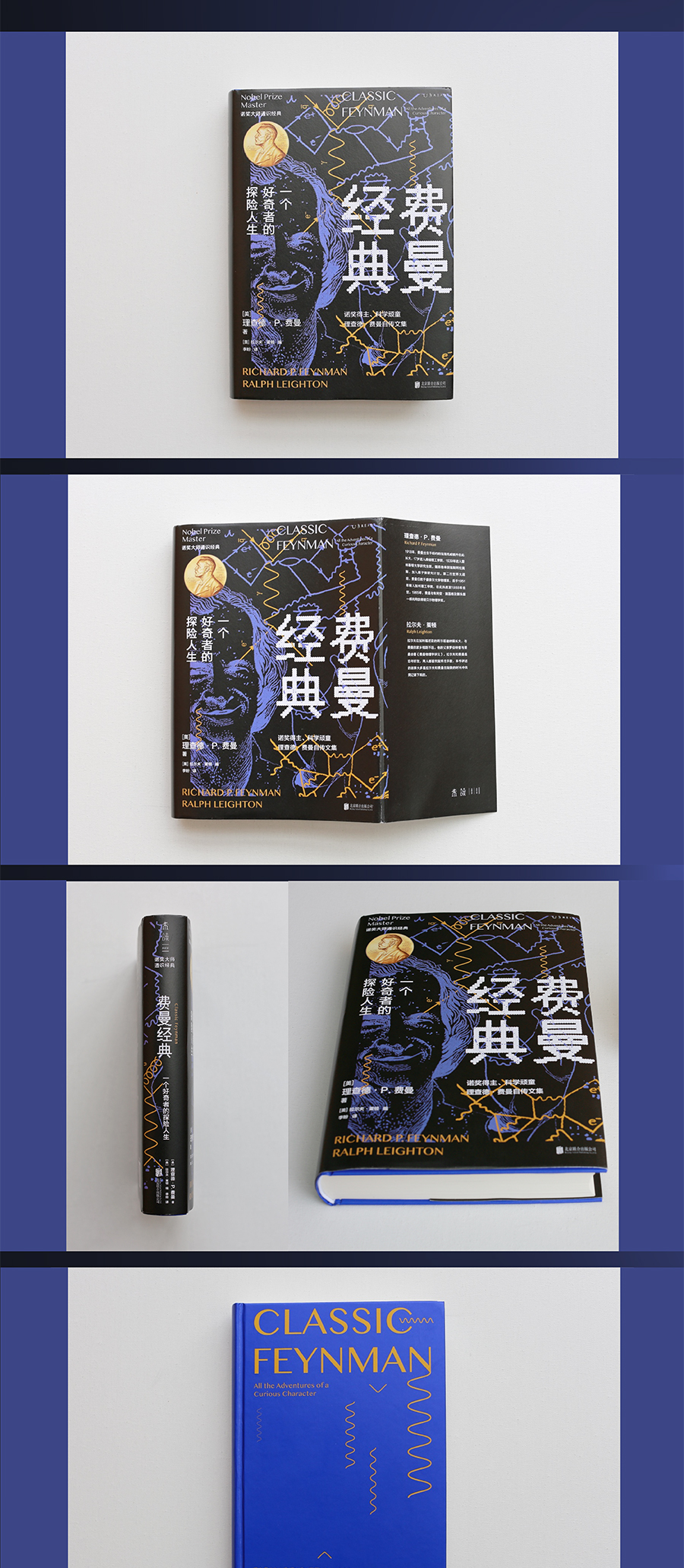详情9.jpg
