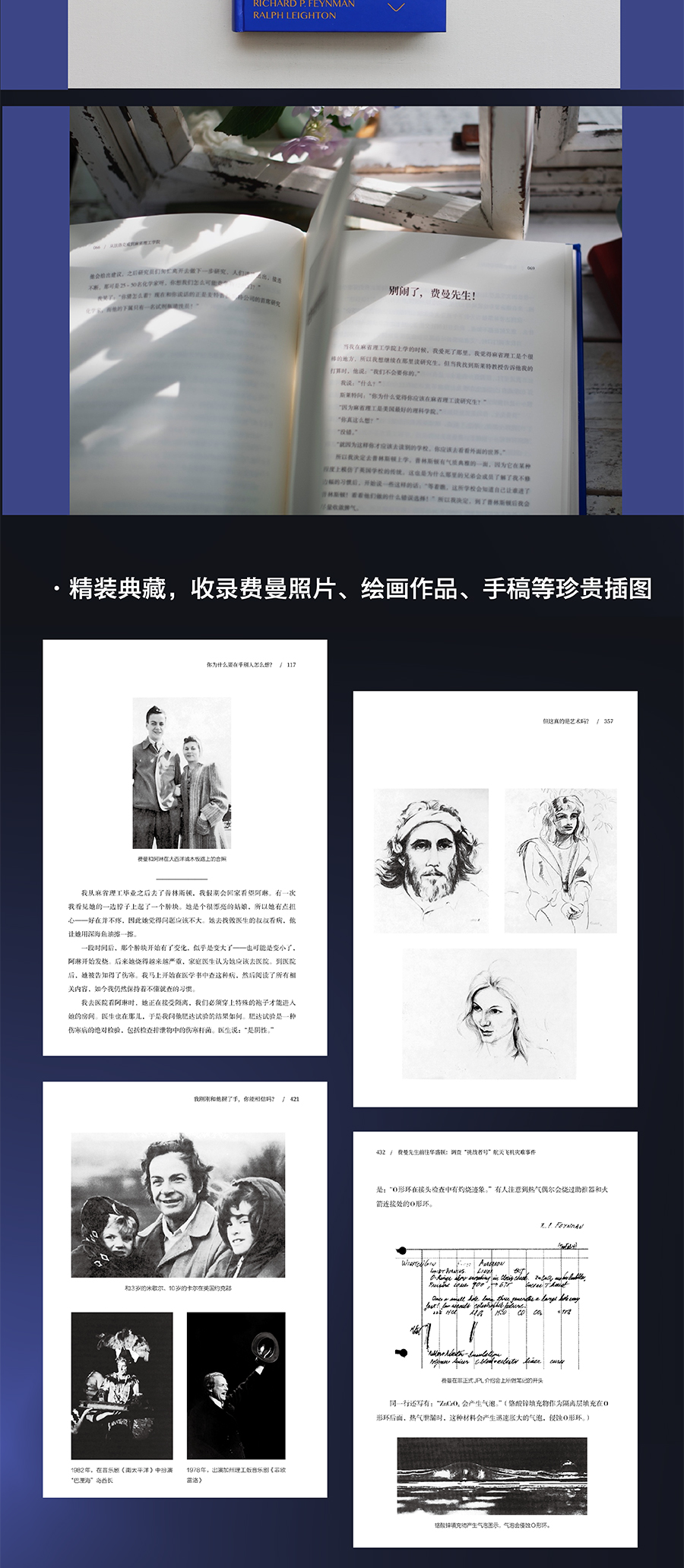 详情10.jpg