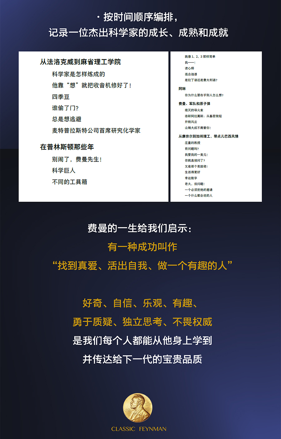 详情11.jpg