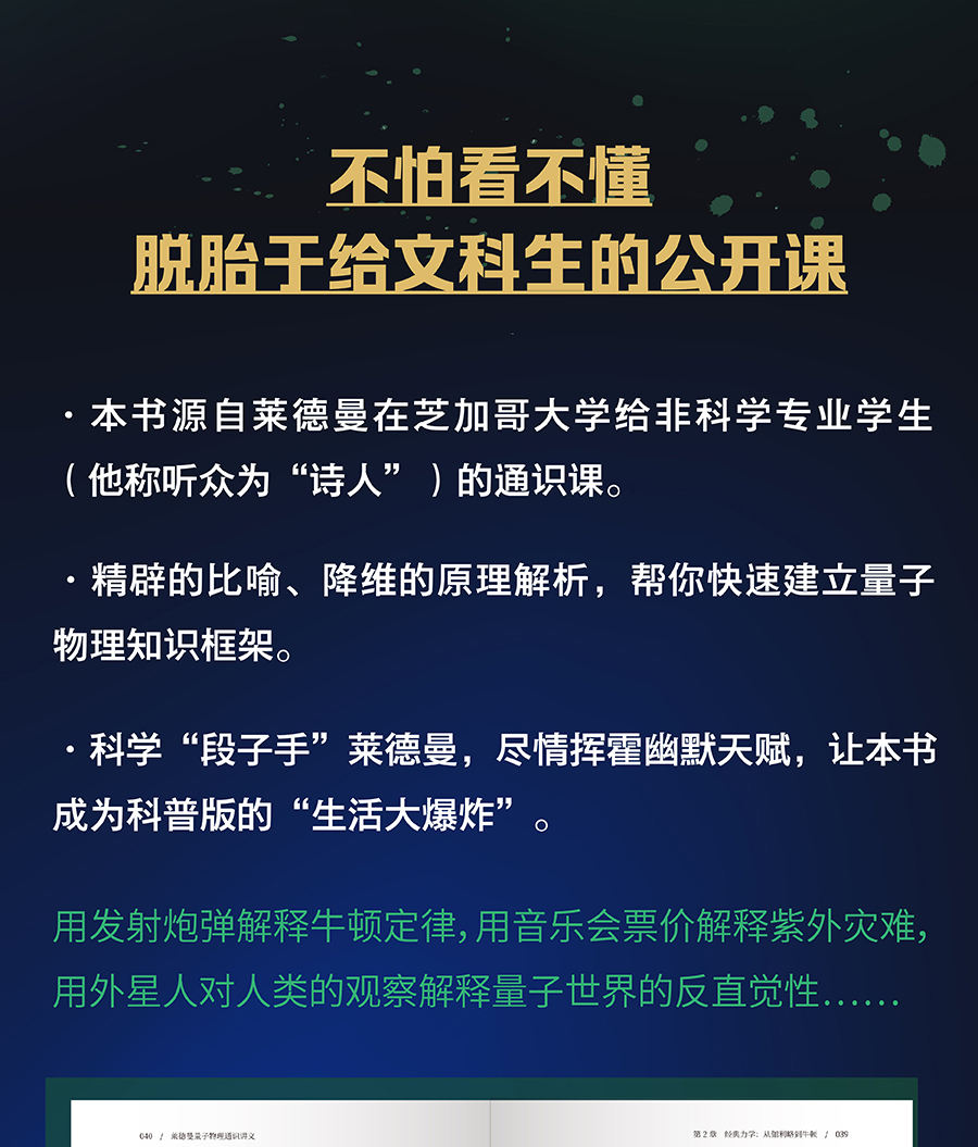 详情14.jpg