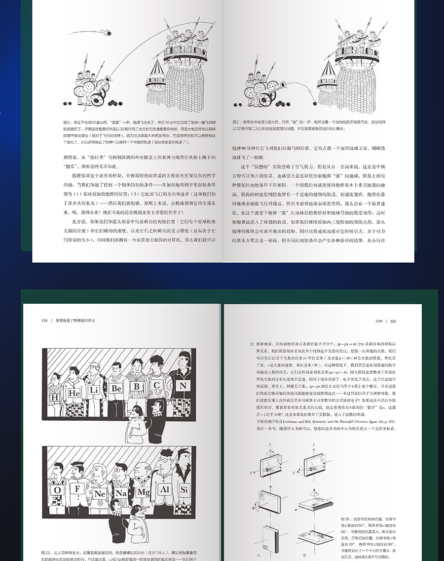 详情15.jpg