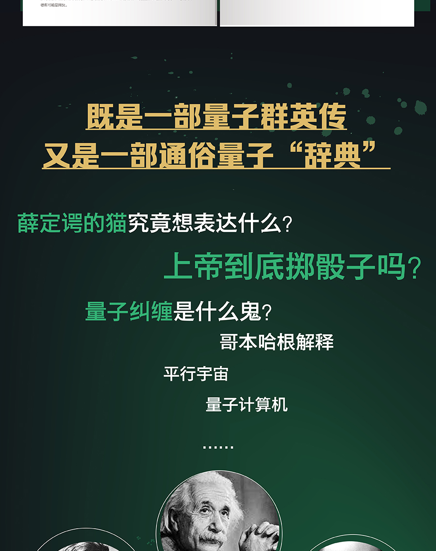 详情16.jpg