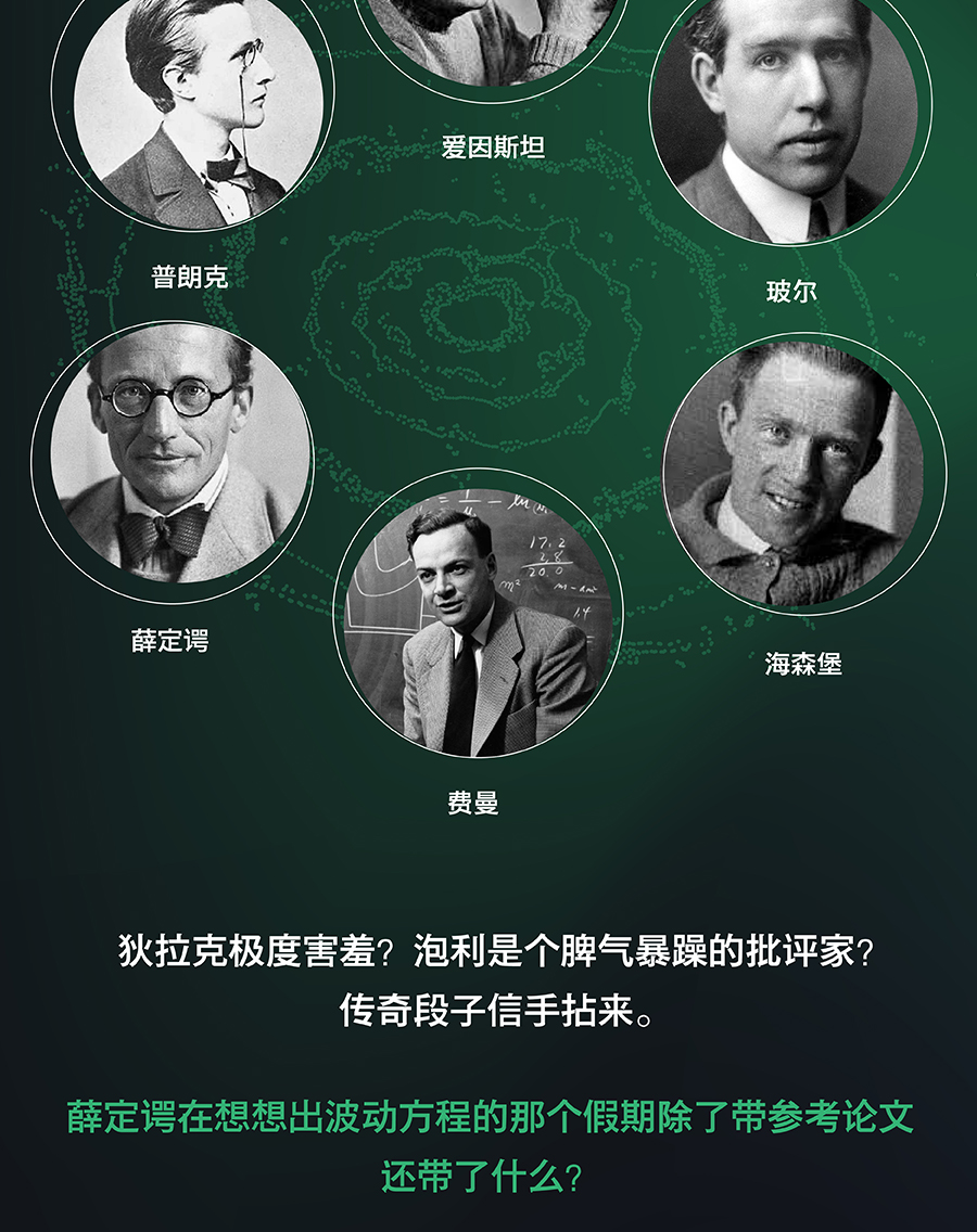 详情17.jpg