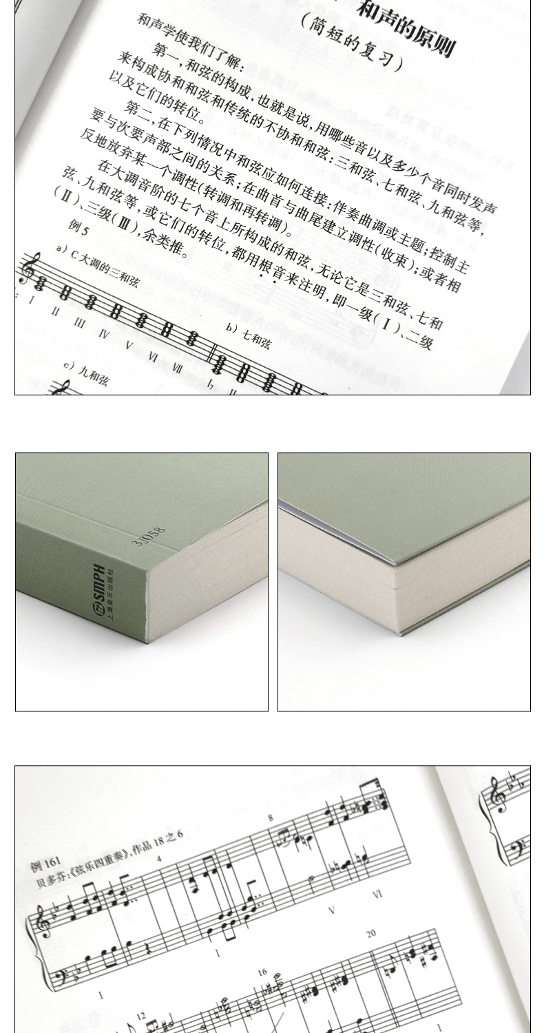 详情-04.png