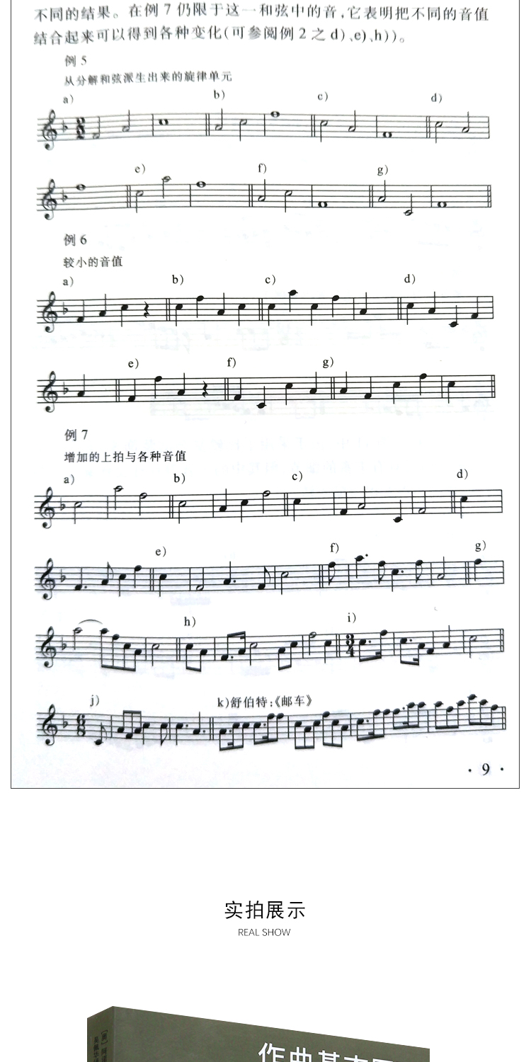 详情-10.jpg