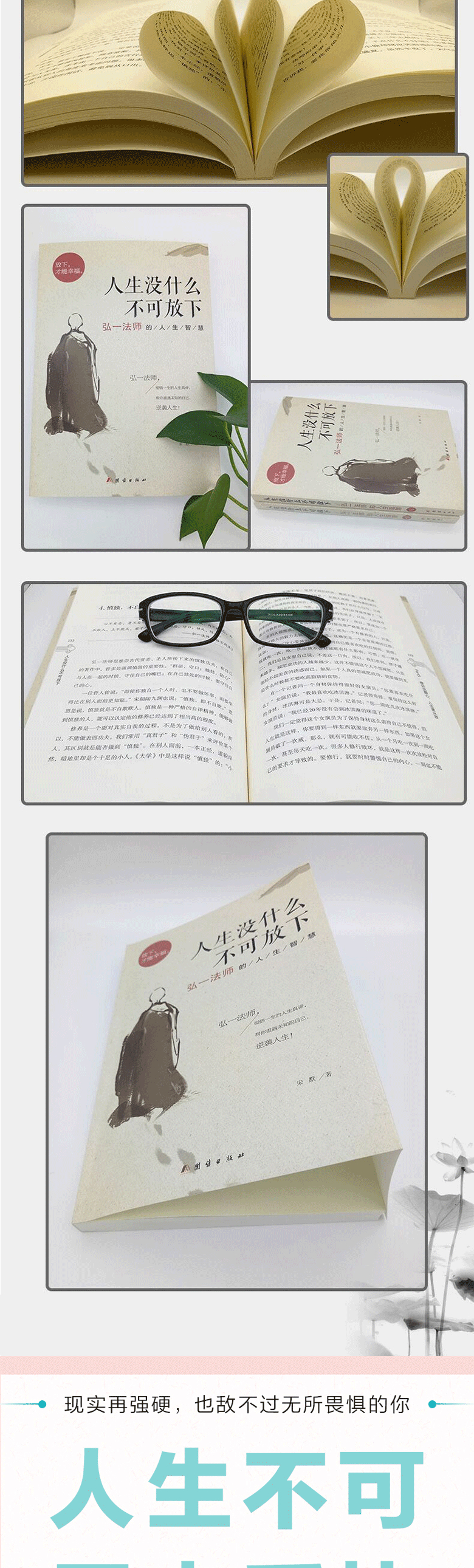 详情3.jpg