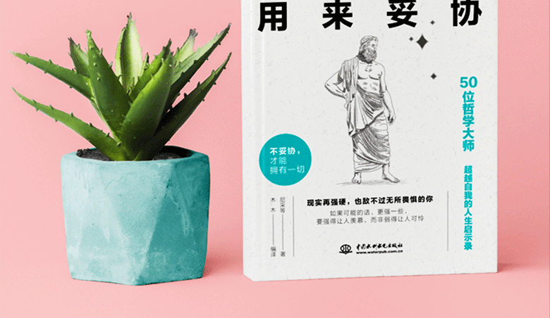 详情6.jpg