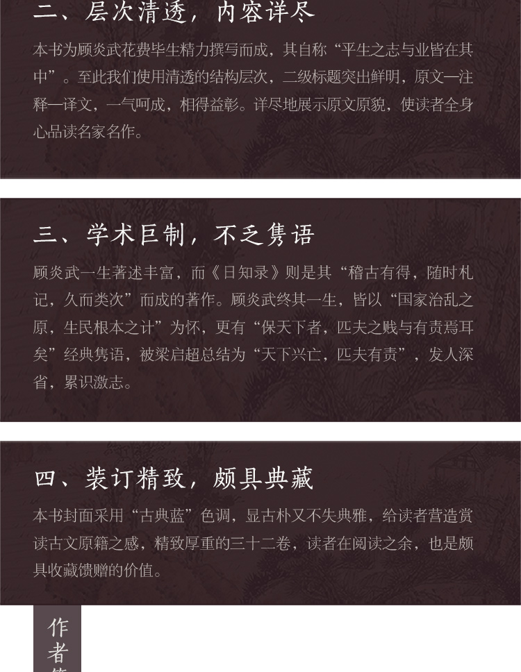 1658921812304565.jpg 详情3.jpg