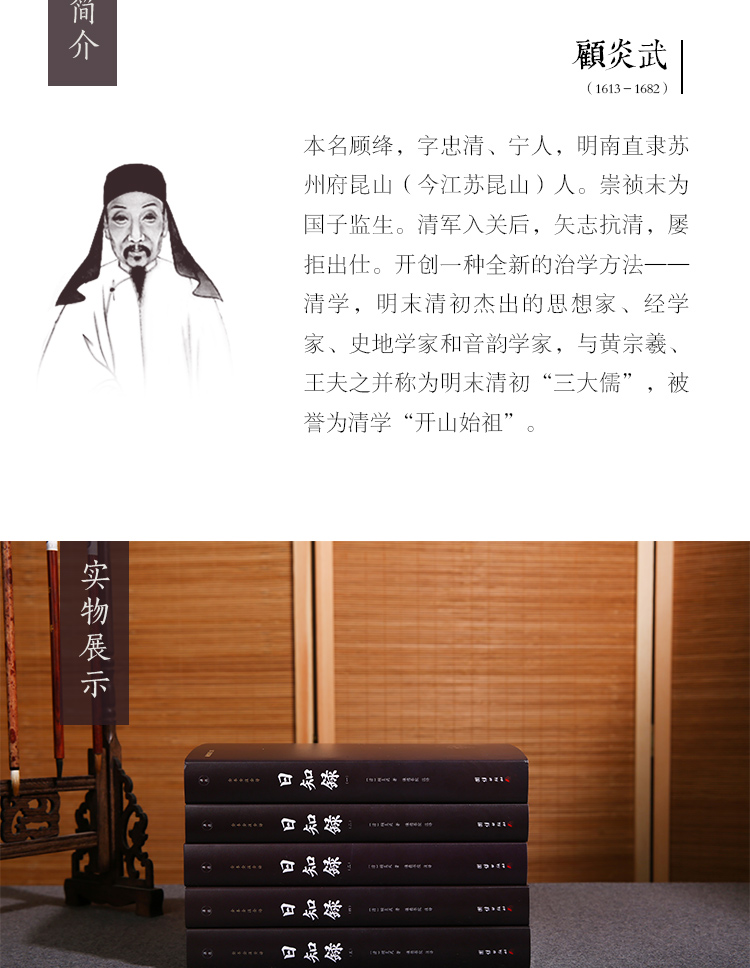 1658921819341233.jpg 详情4.jpg