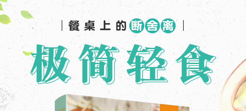详情1.jpg