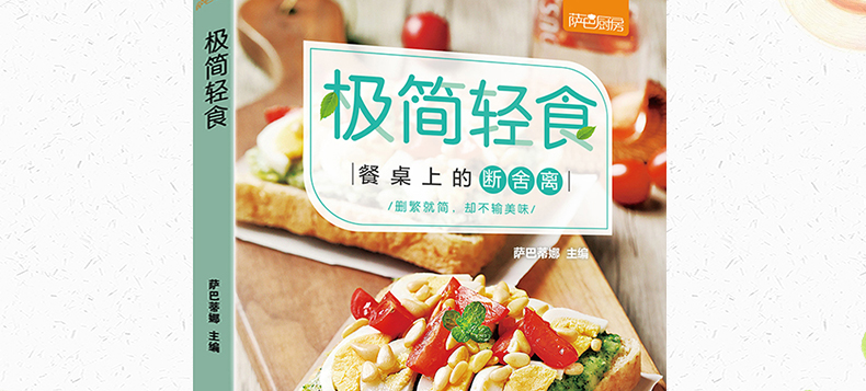 详情2.jpg