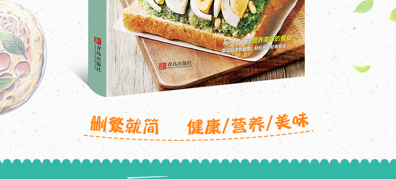 详情3.jpg