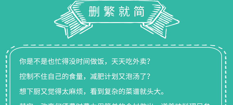 详情4.jpg