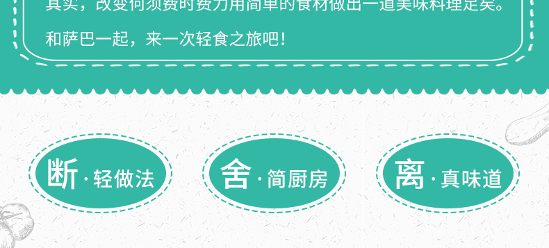 详情5.jpg
