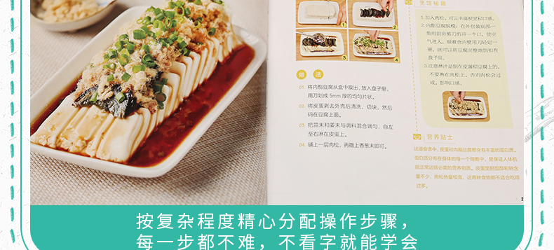详情7.jpg