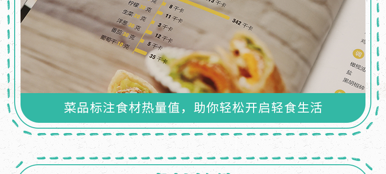 详情9.jpg